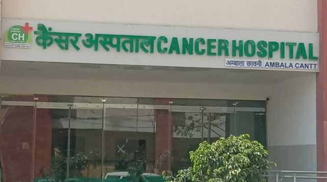 cancer hospital in ambala cant